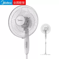 美的 （Midea）电风扇落地扇立式家用卧室机械落地扇省电落地扇电风扇可升降旗舰款大风力网红同款家用宿舍 三叶机械款
