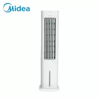 美的(Midea)空调扇遥控冷风扇冷风机塔式单冷水冷塔扇制冷气器无叶小空调扇旗舰款大风力网红同款家用宿舍 智能遥控