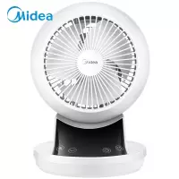 美的(Midea) 新品空气循环扇/遥控电风扇/台扇/涡轮扇家用 台式低噪摇头旗舰款大风力网红同款家用宿舍 GAD15E