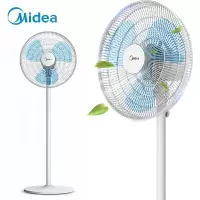美的(Midea)落地扇电风扇落地风扇台式立式风扇大风量节能简约办公室家用电扇三档台立两用旗舰款大风力网红同款家用宿舍