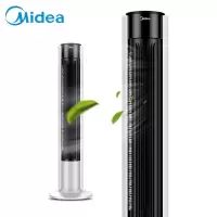 美的(Midea) 塔扇无叶风扇 家用电风扇立式台式宿舍摇头电扇风扇落地落地旗舰款大风力网红同款家用宿舍