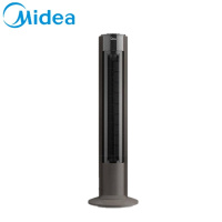 美的(Midea)美的电风扇塔扇内旋送风后网可拆触摸屏预约柔和风 (线下同款)旗舰款大风力网红同款家用宿舍 FZA