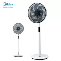 美的(Midea)风扇落地电风扇家用智能遥控立式宿舍办公室大风量预约定时摇头转页扇7叶循环风旗舰款大风力网红同款