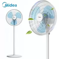 美的(Midea)落地扇家用摇头台扇宿舍立式三叶机械式美的电风扇落地扇风扇落地扇宿舍学生用安静循环旗舰款大风力网红同款家