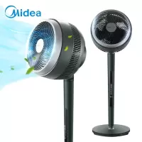 Midea美的空气循环扇 家用电风扇客厅落地扇卧室转页扇大风量智能WIFI遥控感温控摇头净离子除菌旗舰款大风力网红同款家