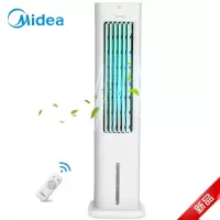 美的空调扇制冷塔扇冷风扇制冷风扇小空调冷风机家用冷气扇单冷塔扇风机水空调冷气旗舰款大风力网红同款家用宿舍 AAD10CR