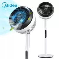 美的(Midea) 电风扇空气循环扇台式涡轮家用办公家电扇摇头换气循环对流风扇定频节能落地扇旗舰款大风力网红同款家用宿舍