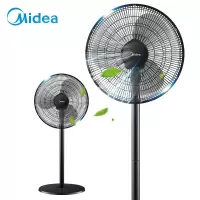 美的(Midea)落地扇家用摇头台扇宿舍立式三叶机械式美的电风扇落地扇风扇落地扇宿舍学生用安静循环旗舰款大风力网红同款家