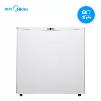 Midea/美的 单门冷藏家用节能租房宿舍办公冰箱母婴美妆旗舰款大风力网红同款家用宿舍 白色