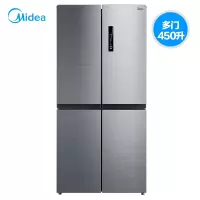 Midea/美的 十字对开门电冰箱无霜四门家用变频旗舰款大风力网红同款家用宿舍 星际银
