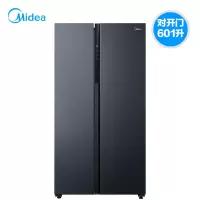 美的601升对开门双开门风冷家用智能家电冰箱旗舰款大风力网红同款家用宿舍 莫兰迪灰