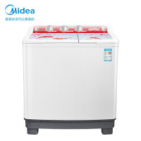 美的(Midea)洗衣机半自动 8公斤双桶双缸 强力洗涤 旗舰款大风力网红同款家用宿舍 11公斤双桶[全新升级玻璃盖板]
