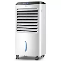 海尔(Haier)空调扇家用制冷风扇加水冷风机冷气扇宿舍制冷神器小空调小型广角吹风负离子净化旗舰款大风力网红同款家用宿舍