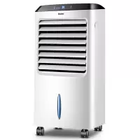 海尔(Haier)空调扇家用制冷风扇加水冷风机冷气扇宿舍制冷神器小空调小型广角吹风负离子净化旗舰款大风力网红同款家用宿舍