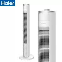 海尔（haier） 塔扇电风扇无叶风扇家用遥控定时落地扇音静摇头办公室立式电扇家用摇头驱蚊扇卧室风扇旗舰款大风力网红同款