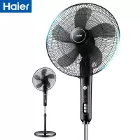 海尔(haier)电风扇落地扇家用音静风扇摇头定时电扇学生宿舍台立式台扇工业扇 旗舰款大风力网红同款家用宿舍 遥控款