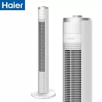 海尔(haier) 塔扇电风扇无叶风扇家用遥控定时落地扇音静摇头办公室立式电扇家用摇头驱蚊扇卧室风扇旗舰款大风力网红同款
