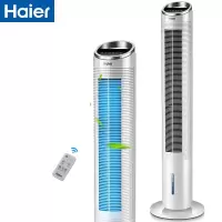 海尔 Haier 遥控水冷塔扇/移动空调扇/制冷风扇/制冷空调扇/小空调扇/冷风机/冷气机/电风扇旗舰款大风力网红同款家