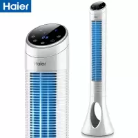 海尔(haier)电风扇/塔扇/无叶风扇/智能风扇/遥控定时风扇 旗舰款音静电风扇落地扇 旗舰款大风力网红同款家用宿舍
