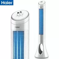 海尔(haier)电风扇/塔扇/无叶风扇/智能风扇/遥控定时风扇 旗舰款音静电风扇落地扇 旗舰款大风力网红同款家用宿舍