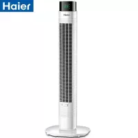 海尔(Haier)电风扇塔扇落地扇无叶风扇立式电风扇家用摇头风扇 旗舰款大风力网红同款家用宿舍 遥控款