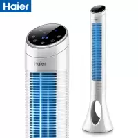 海尔(Haier)电风扇无页塔扇家用塔式落地扇遥控定时轻音立式电扇无叶风扇负离子净化远程遥控旗舰款大风力网红同款家用宿舍