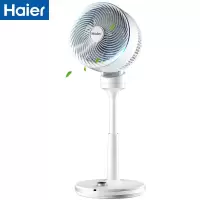 海尔(haier)空气循环扇家用台式电风扇直流变频循环风扇遥控定时风扇落地扇家用摇头换气循环对流风扇旗舰款大风力网红同款