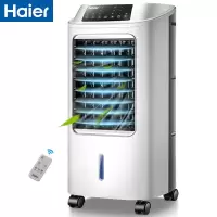 海尔 Haier 遥控制冷风扇/移动小空调扇/水冷空调扇/冷风机/加湿净化电风扇旗舰款大风力网红同款家用宿舍 6升遥控空