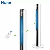 海尔(haier)电风扇/塔扇/无叶风扇/智能风扇/遥控定时风扇 旗舰款音静电风扇落地扇 旗舰款大风力网红同款家用宿舍