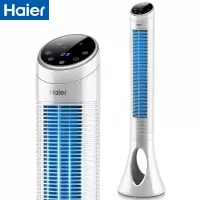海尔（haier）电风扇/塔扇/无叶风扇/智能风扇/遥控定时风扇 旗舰款音静电风扇落地扇旗舰款大风力网红同款家用宿舍