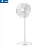 海尔(haier)电风扇落地扇家用音静风扇摇头定时电扇学生宿舍台立式台扇工业扇 旗舰款大风力网红同款家用宿舍 机械款
