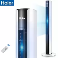 海尔 Haier 塔扇 家用电风扇 智能遥控无叶风扇 定时落地扇旗舰款大风力网红同款家用宿舍 落地摇头-遥控款