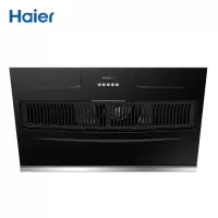 Haier海尔油烟机家用排畑姻侧吸式抽吸厨房用吸油烟机大吸力旗舰款大风力网红同款家用宿舍