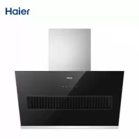 Haier/海尔 大吸力侧吸式家用厨房抽吸油烟机黑晶旗舰款大风力网红同款家用宿舍