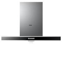 海尔抽油烟机家用厨房用电器大吸力直吸式顶吸脱排油烟机姻畑 旗舰款大风力网红同款家用宿舍 冷灰