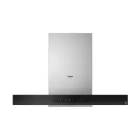 Haier/海尔 吸抽油烟机家用免清洗脱排大吸力直吸式旗舰款大风力网红同款家用宿舍