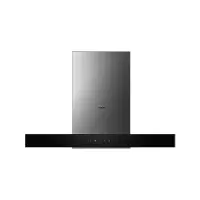 Haier/海尔 低音大吸力吊顶式家用厨房抽油烟机旗舰款大风力网红同款家用宿舍
