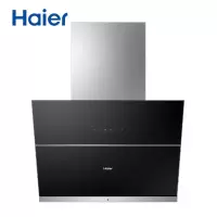 Haier/海尔 小型家用厨房侧吸壁挂式大吸力抽油烟机旗舰款大风力网红同款家用宿舍