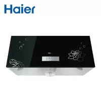 Haier/海尔 顶吸中式吸油烟机家用厨房抽油烟吸烟机旗舰款大风力网红同款家用宿舍