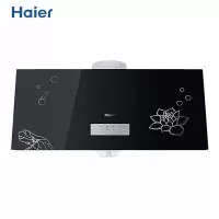 Haier海尔统帅抽油烟机中式顶吸式家用厨房脱排大吸力小吸油烟机旗舰款大风力网红同款家用宿舍 黑色