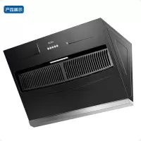 Haier/海尔 抽油烟机家用厨房吸油烟机吸油机大吸力旗舰款大风力网红同款家用宿舍 大吸力油烟机