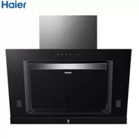 海尔(Haier)侧吸式家用抽油烟机 智能自净芯 1级能效吸油烟机旗舰款大风力网红同款家用宿舍 油烟机