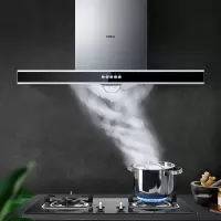海尔(Haier)油烟机大吸力抽油烟机智能双重分滤油烟一体无缝烟腔家用厨房抽烟机1级能效宽幅拢烟腔旗舰款大风力网红同款家
