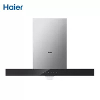 海尔(Haier) 吸油烟机欧式侧吸式/顶吸式大吸力 大风量 吸油烟机排油烟机 油烟机家用旗舰款大风力网红同款家用宿舍
