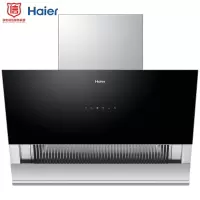 海尔(Haier)油烟机 侧吸油烟机 21立方大吸力 12年免清洗 智能防夹手 家用 吸油烟机 旗舰款大风力网红同款家用