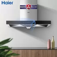 海尔(Haier)油烟机 爆炒22大吸力 智能变频 自旋洗 挥手爆炒 旗舰款大风力网红同款家用宿舍