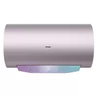海尔(Haier)电热水器60升 一级能效3D速热家用大水量 APP智能储水式 母婴净水洗 旗舰款大风力网红同款家用宿舍