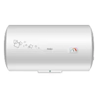 海尔电热水器家用储水式高温杀菌2200W速热恒温节能小型 防电墙防漏电40/50/60升 旗舰款大风力网红同款家用宿舍