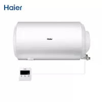 海尔(Haier)电热水器40/50/60升家用速热有线控面板全隐藏式 旗舰款大风力网红同款家用宿舍 右侧出水速热隐藏式