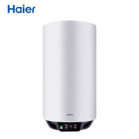 海尔(Haier)电热水器40L/50/60/150/200升 速热竖立式大容量商用旗舰款大风力网红同款家用宿舍 50